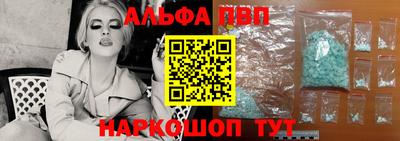 трава Камышлов
