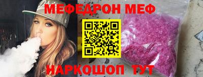 трава Камышлов