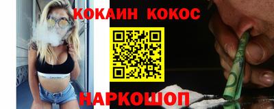 трава Камышлов