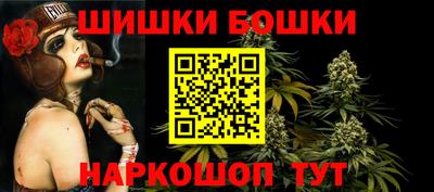 трава Камышлов