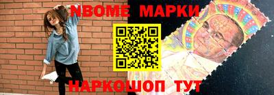 трава Камышлов