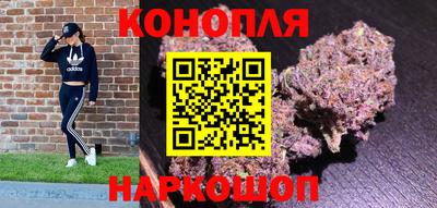 трава Камышлов