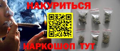 трава Камышлов