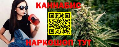 наркотики Кандалакша
