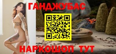 трава Камышлов