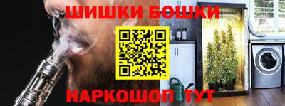 трава Камышлов
