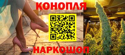 наркотики Кандалакша