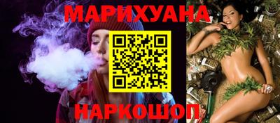 наркотики Кандалакша