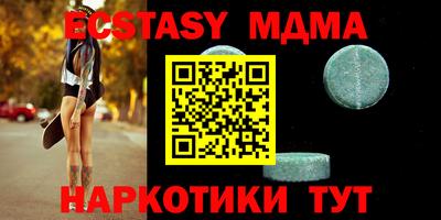 spice Канаш
