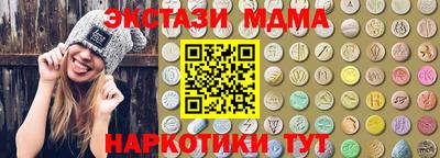spice Канаш
