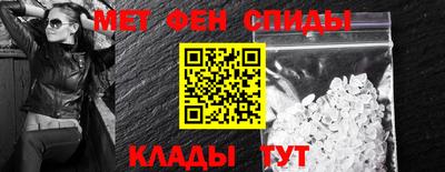 наркотики Кандалакша