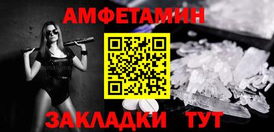 трава Камышлов