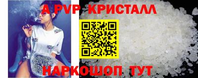наркотики Кандалакша