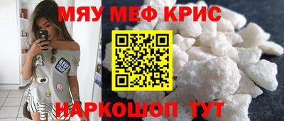 бутират Ирбит