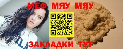 наркотики Кандалакша