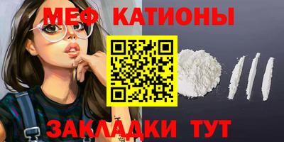 трава Камышлов